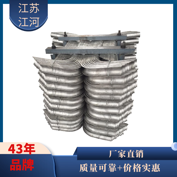 合金防磨瓦 合金防磨瓦