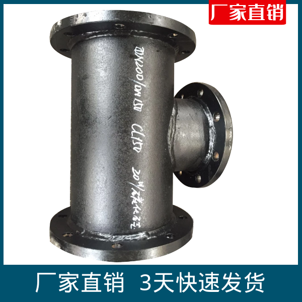稀土合金耐磨管价格 稀土合金耐磨管价格