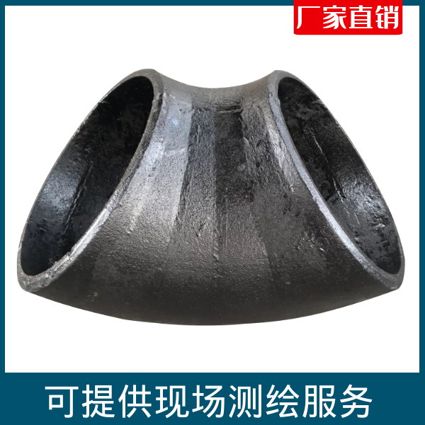 稀土合金耐磨管价格 稀土合金耐磨管价格