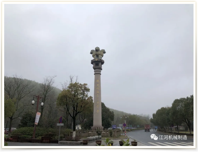 江苏91免费版网站女神节的旅游纪录 江苏91免费版网站女神节的旅游纪录