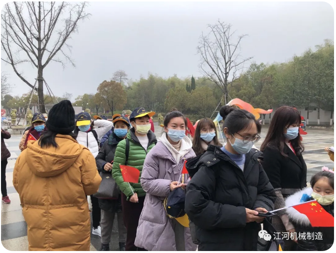 江苏91免费版网站女神节的旅游纪录 江苏91免费版网站女神节的旅游纪录