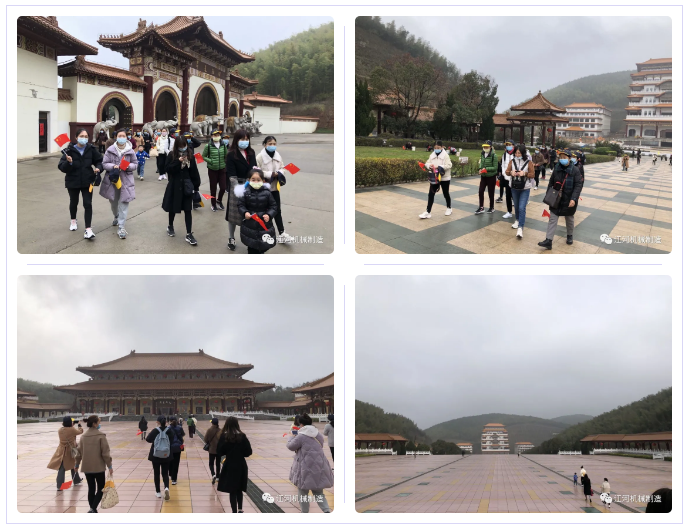 江苏91免费版网站女神节的旅游纪录 江苏91免费版网站女神节的旅游纪录