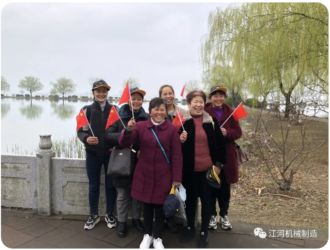江苏91免费版网站女神节的旅游纪录 江苏91免费版网站女神节的旅游纪录