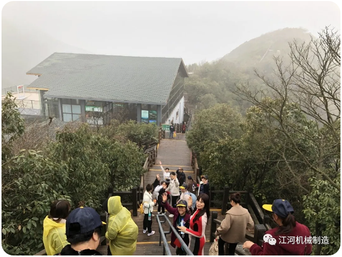 江苏91免费版网站女神节的旅游纪录 江苏91免费版网站女神节的旅游纪录