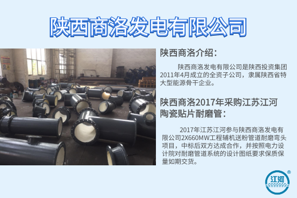 陶瓷91免费视频入口 陶瓷91免费视频入口