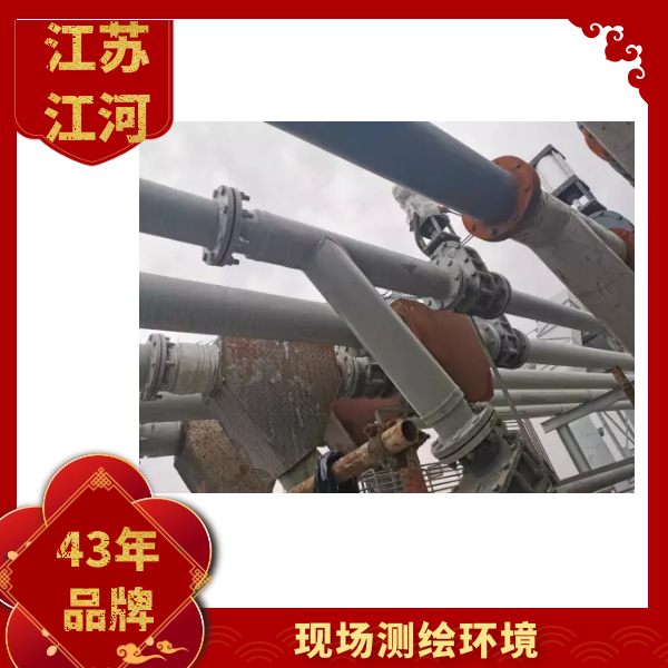 南阳电厂客户案例 南阳电厂客户案例