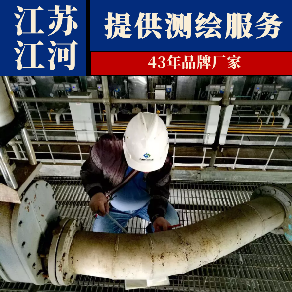 耐磨陶瓷弯管 耐磨陶瓷弯管