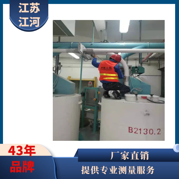 百奥明有限公司客户案例 百奥明有限公司客户案例