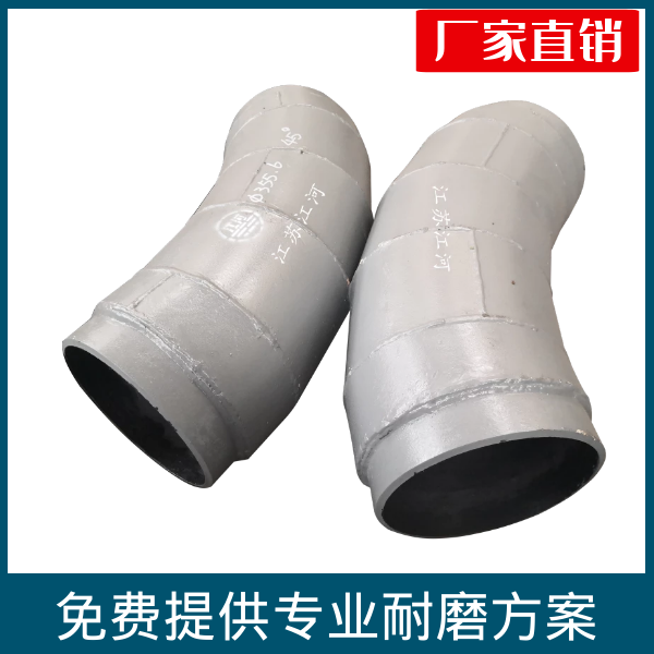 双金属复合管公司 双金属复合管公司
