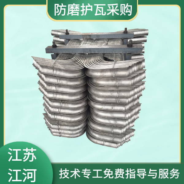 防磨护瓦采购 防磨护瓦采购
