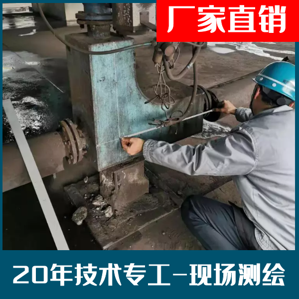 高铬耐磨管 高铬耐磨管