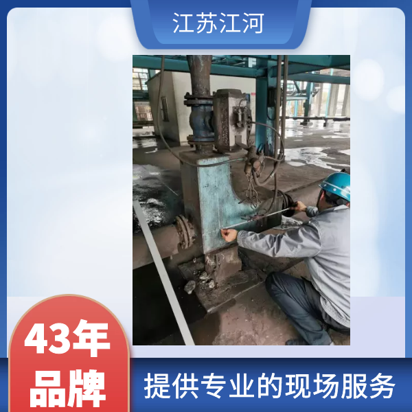 双金属复合管 双金属复合管