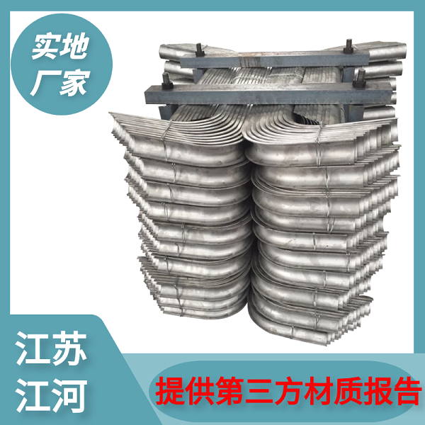 防磨瓦采购 防磨瓦采购