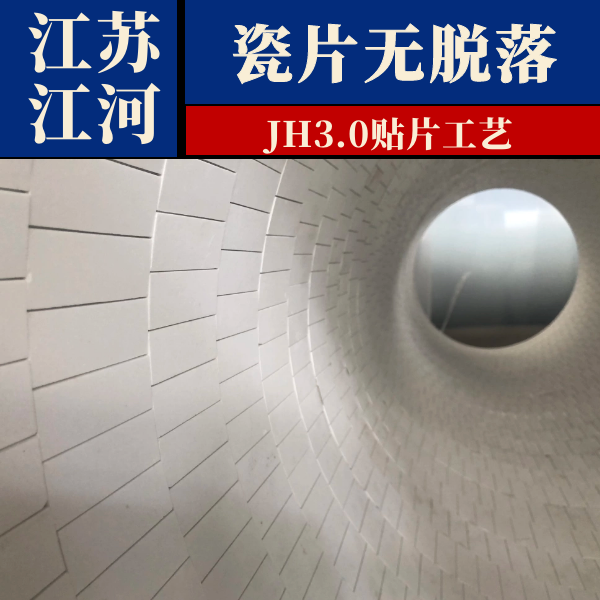 陶瓷贴片91免费视频入口厂家 陶瓷贴片91免费视频入口厂家