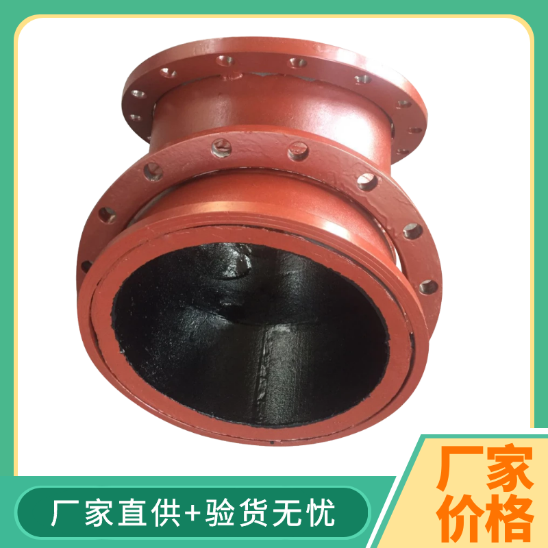 高硌合金双金属耐磨弯头 高硌合金双金属耐磨弯头