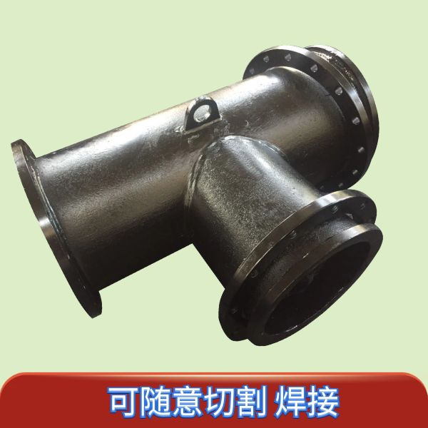 稀土合金耐磨管规格 稀土合金耐磨管规格