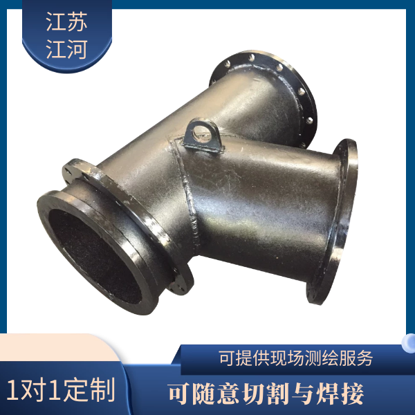 稀土合金耐磨管采购厂家 稀土合金耐磨管采购厂家