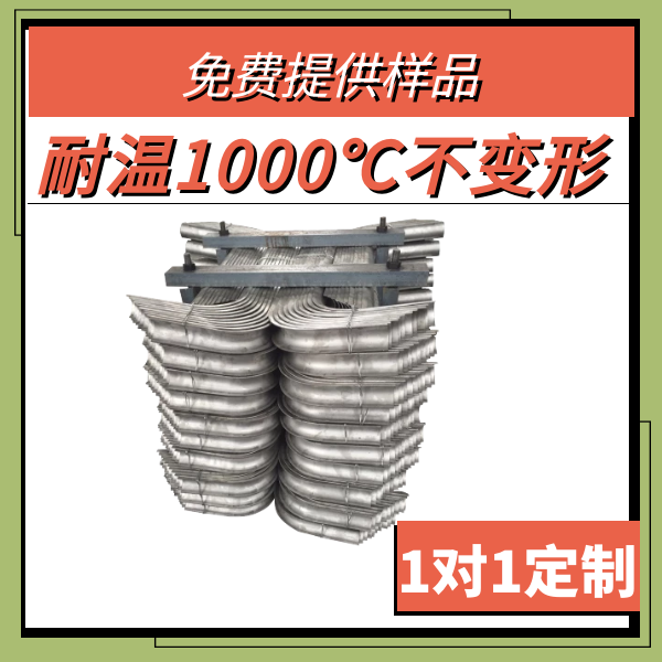 防磨盖板价格 防磨盖板价格