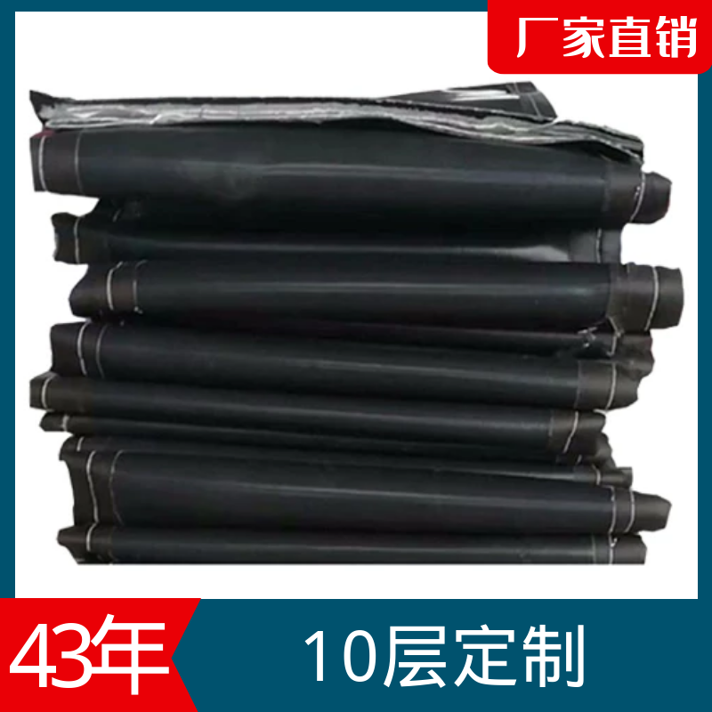 蒙皮厂家哪家好 蒙皮厂家哪家好