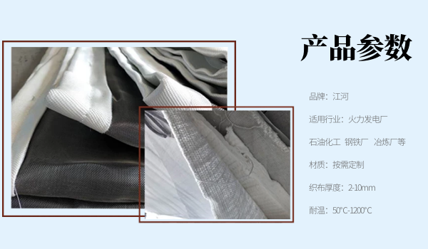 蒙皮厂家哪家好 蒙皮厂家哪家好