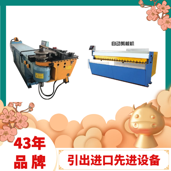 防磨护瓦厂家 防磨护瓦厂家