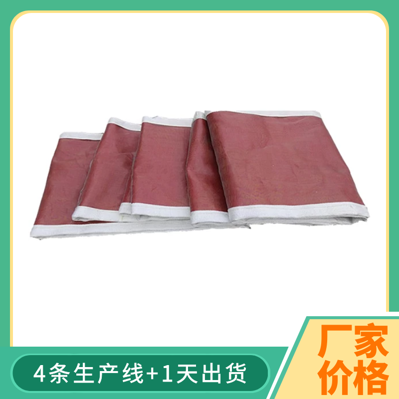 非金属膨胀蒙皮价格 非金属膨胀蒙皮价格