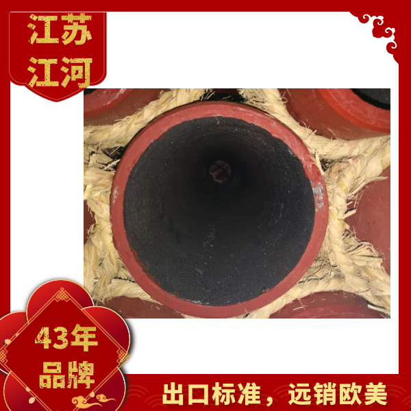 陶瓷耐磨复合管道 陶瓷耐磨复合管道