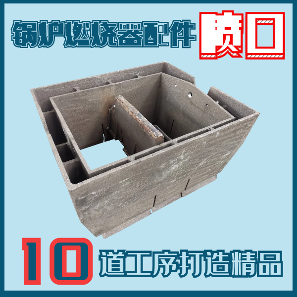 燃烧器生产厂家 燃烧器生产厂家
