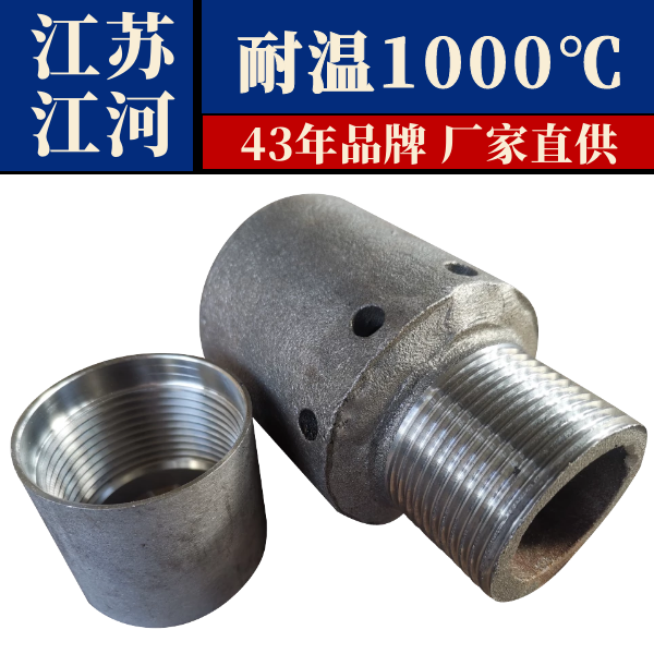 锅炉风帽厂家哪里有 锅炉风帽厂家哪里有