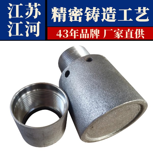 锅炉风帽厂家哪里有 锅炉风帽厂家哪里有