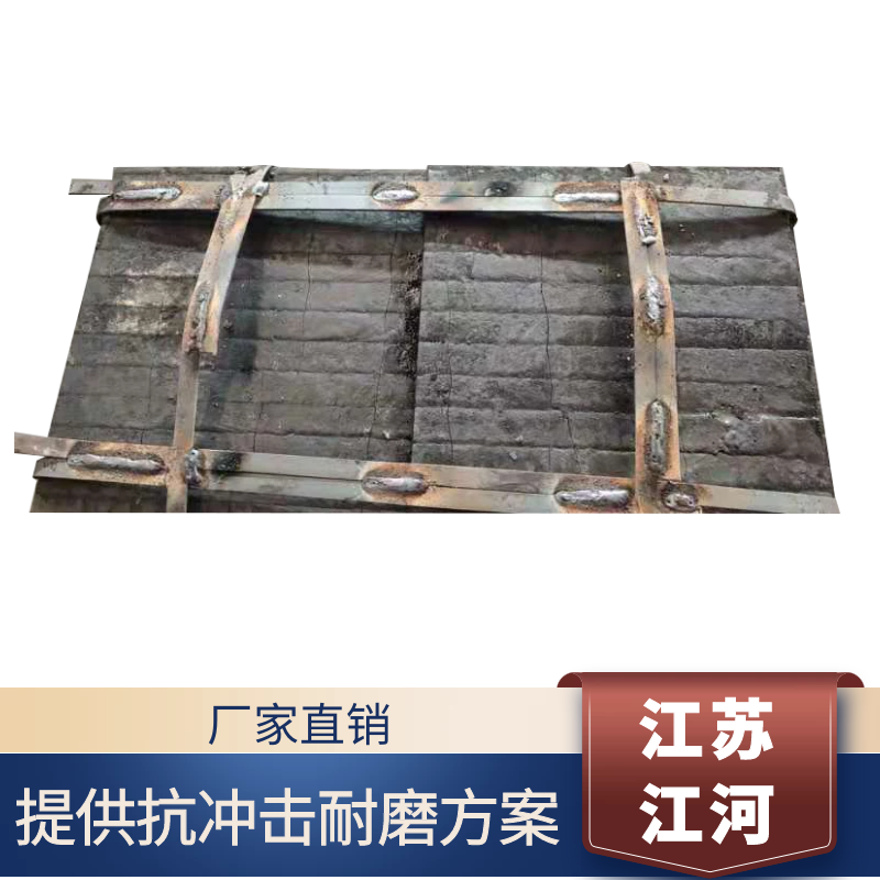 落煤管耐磨91免费污视频网站 落煤管耐磨91免费污视频网站