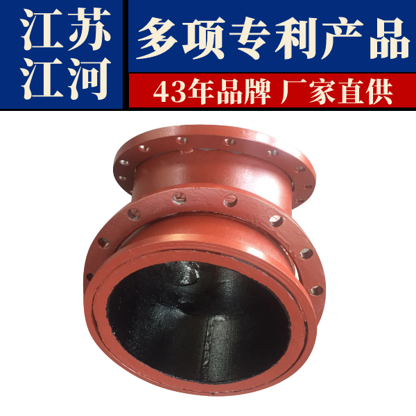 耐磨弯头哪里有 耐磨弯头哪里有