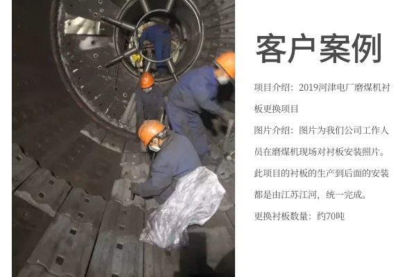 球磨机91免费污视频网站 球磨机91免费污视频网站