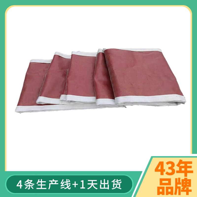 江苏蒙皮厂家 江苏蒙皮厂家