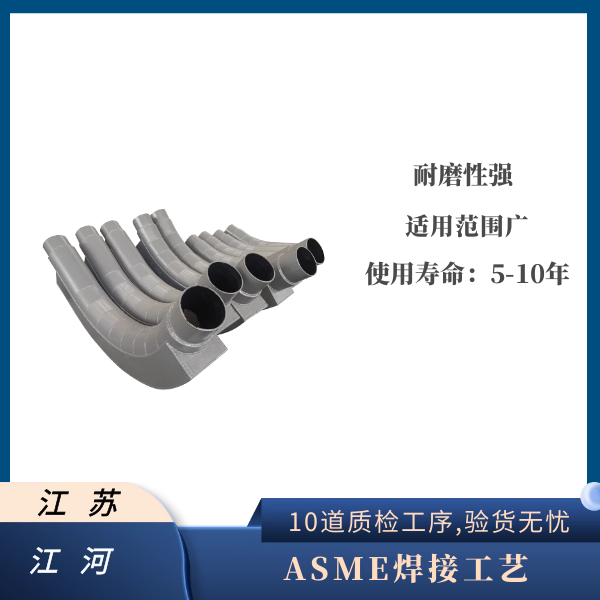 双金属复合管企业 双金属复合管企业