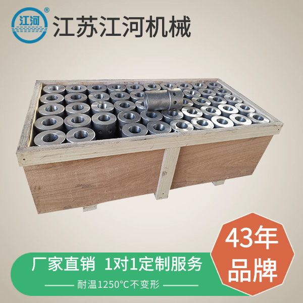 球型风帽厂家 球型风帽厂家