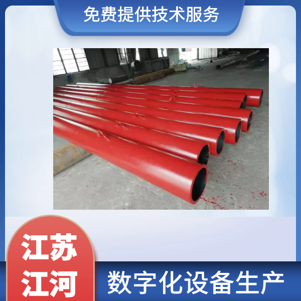 陶瓷耐磨直管厂家 陶瓷耐磨直管厂家