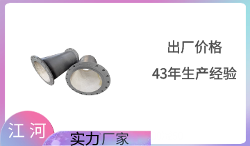 江苏陶瓷复合管 江苏陶瓷复合管