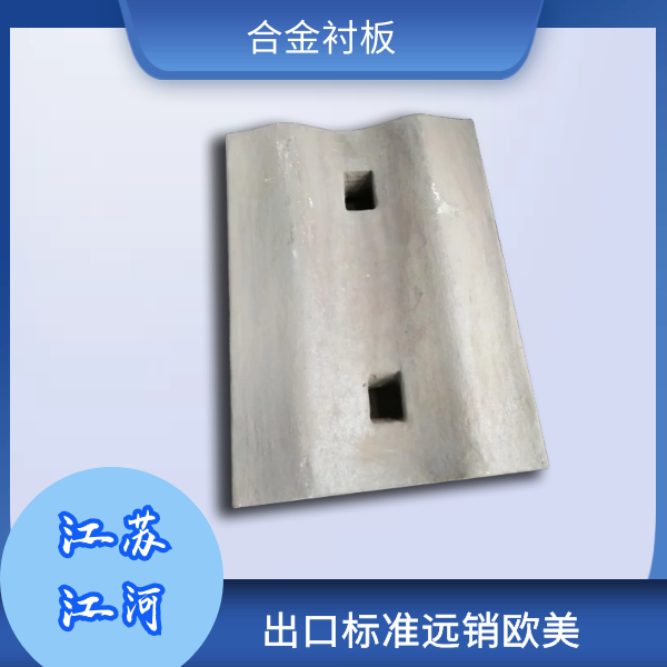 合金91免费污视频网站生产厂家 合金91免费污视频网站生产厂家