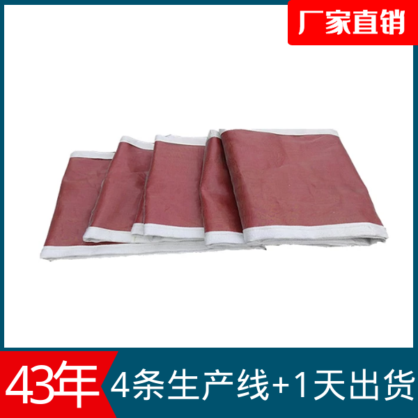 非金属复合蒙皮厂家 非金属复合蒙皮厂家