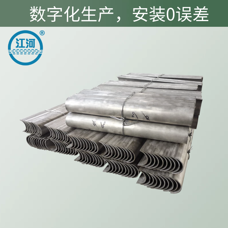 309S防磨护瓦 309S防磨护瓦