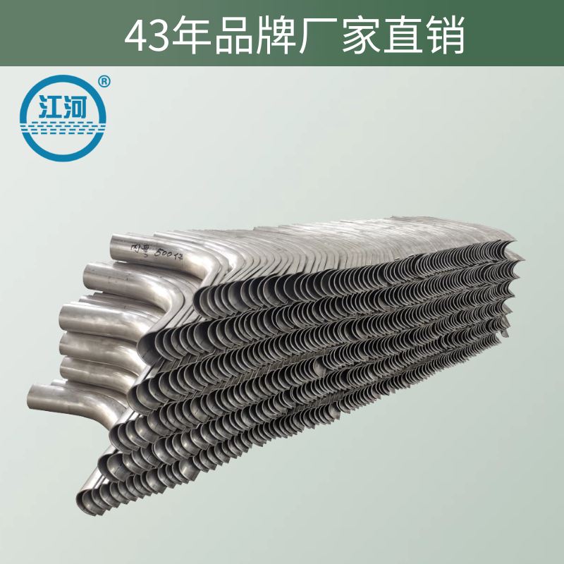 309S防磨护瓦 309S防磨护瓦