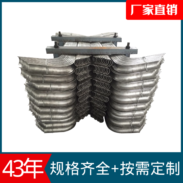 锅炉防磨瓦材质 锅炉防磨瓦材质