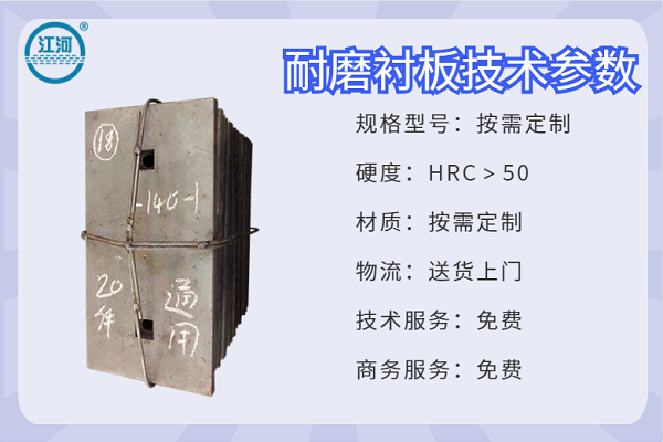 合金91免费污视频网站哪家质量好 合金91免费污视频网站哪家质量好