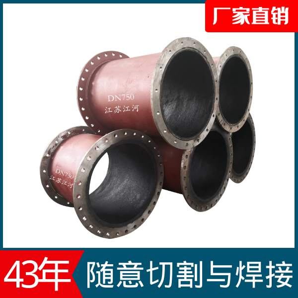 陶瓷耐磨管 陶瓷耐磨管