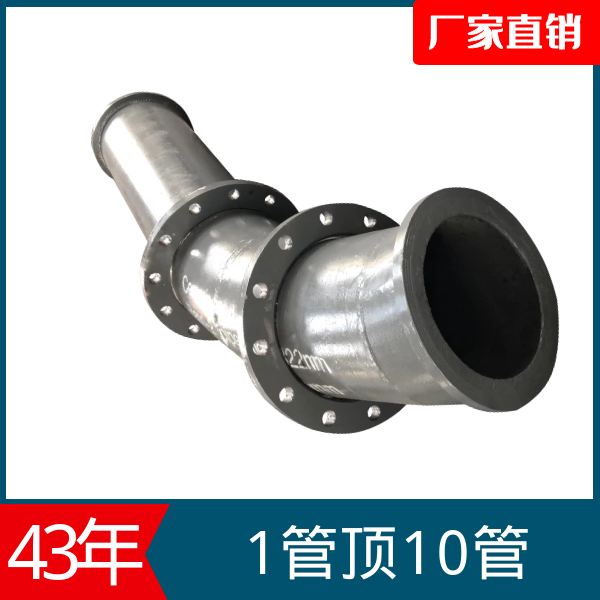 陶瓷耐磨管 陶瓷耐磨管