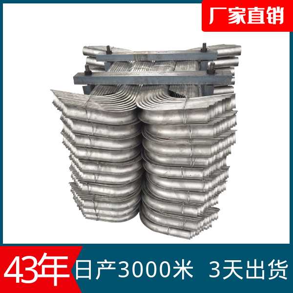 防磨瓦哪里生产 防磨瓦哪里生产