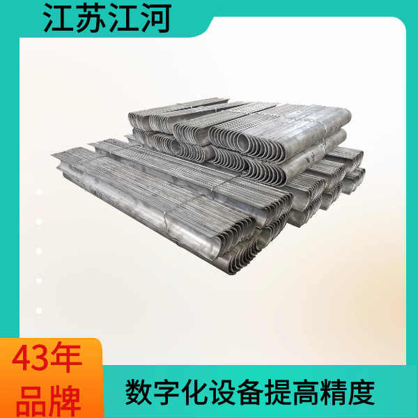 锅炉省煤器防磨瓦 锅炉省煤器防磨瓦