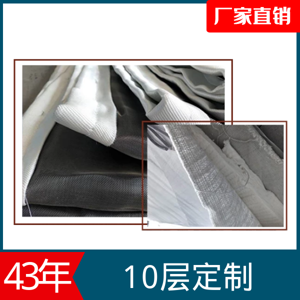 非金属织物补偿器蒙皮价格 非金属织物补偿器蒙皮价格