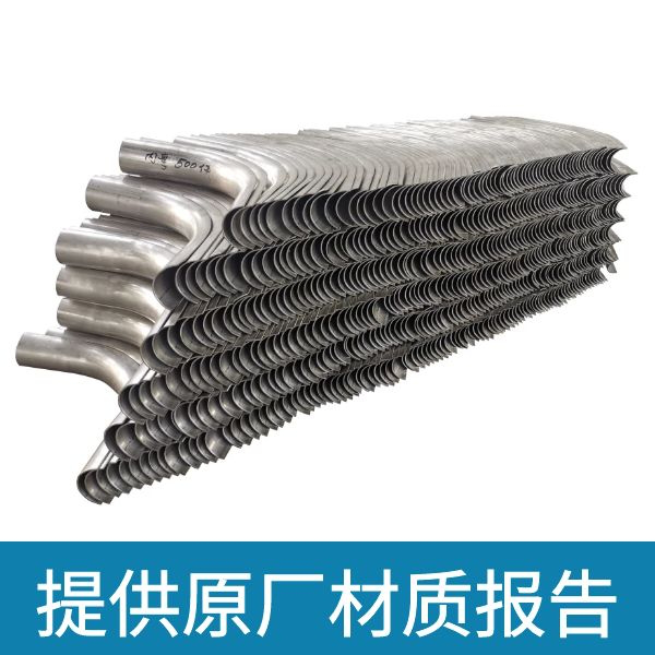 锅炉防磨瓦护瓦企业 锅炉防磨瓦护瓦企业
